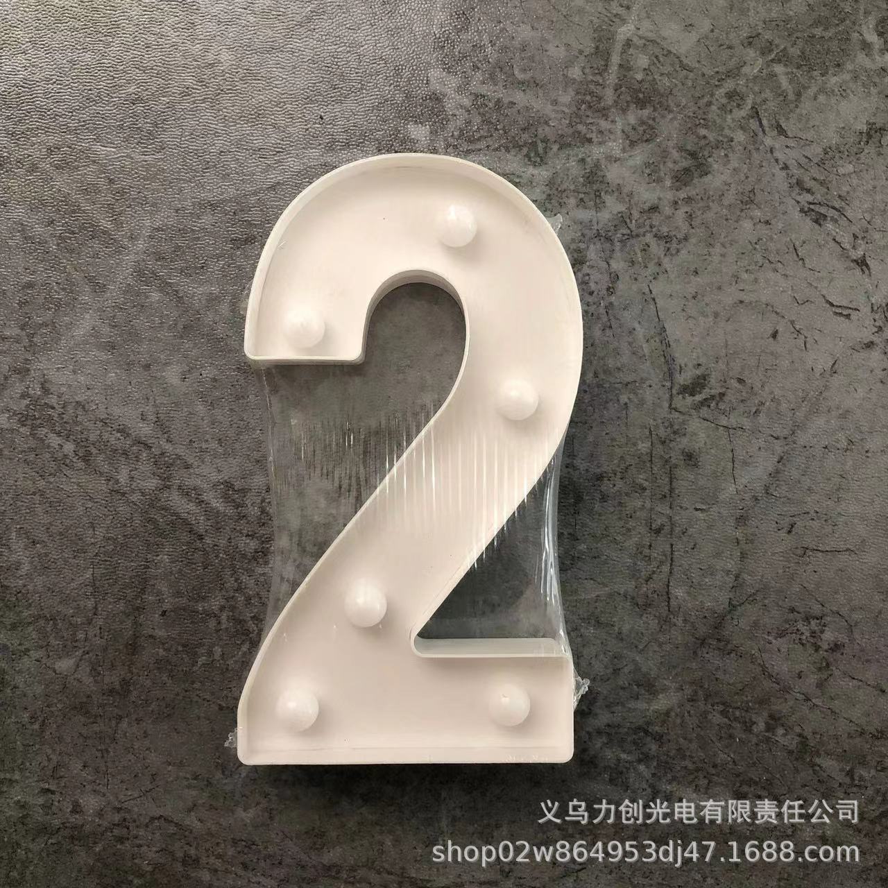 Luces de feliz cumpleaños luces de letras luminosas luces de letras LED símbolos digitales luces de modelado luminosas fiesta de bodas