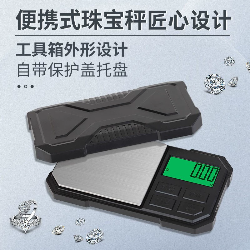 Новые инструменты Весы для ювелирных изделий Зарядка Маленькие электронные весы Портативные высокоточные весы для взвешивания карат Карманные весы Чай