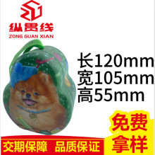 �������㷭�wС�F��ä�г��湫���ռ{�F��С�ͽ��ٺпպ�