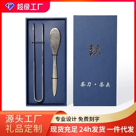 保温杯;保温壶/瓶;茶杯