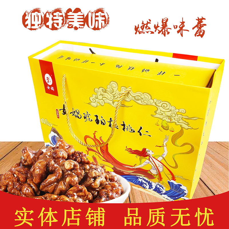 f7f9ec01-56f1-4e6f-8778-505250cef7cb.jpe