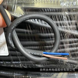 ̨��������|������3о0.3ƽ�����{���⏽4.5mm��ܛ������̖��
