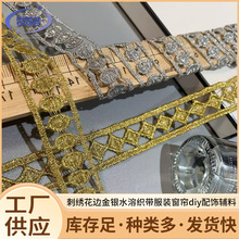 �t�� �S��ֱ�N���U�մ̽���߅���yˮ�ܿ������b����diy����o��