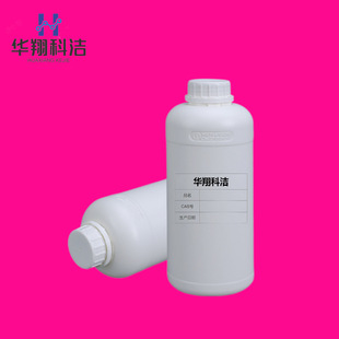 ��ȩ��124-19-6��&Alpha;-������� ����98% ���b1kg ��h�A��Ɲ�