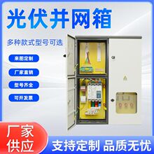 ����p�Դ���܁K�W��ǘ˶��ƏS�Ғ젝50-120kw����K�W��