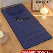 ˯|kҌW؉|˯X˯|ݿۯB|ӆ˱y䁼