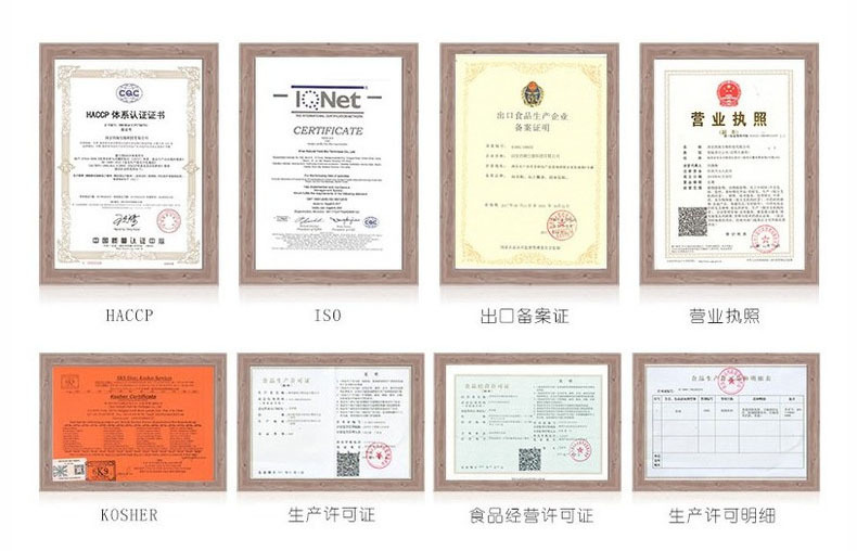 O1CN01fGfTjB1PcNqCrMoGB_!!3166