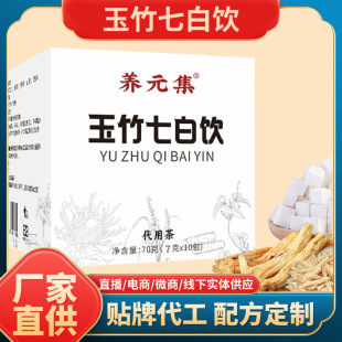 �����߰���ò�����������Ƥ�ʲݽM���B���豬��F؛���l���l