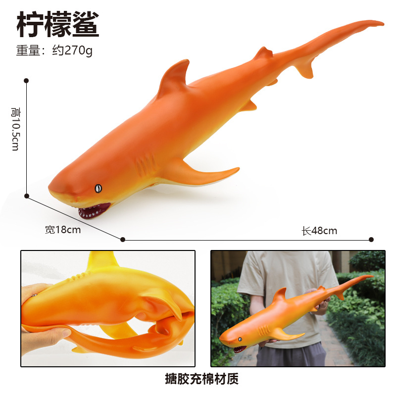 Dolphin, animales marinos, grandes juguetes de tiburón, juguetes de goma suave de simulación, juguetes para niños, modelos de ballenas del mundo submarino al por mayor