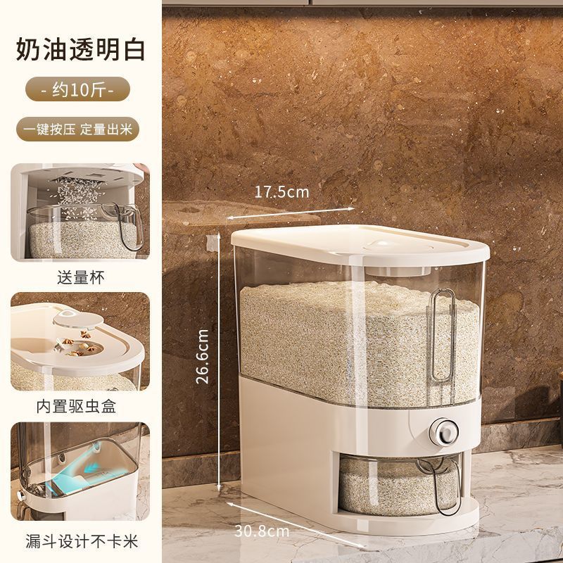 barril de arroz de cocina tipo prensado a prueba de insectos y humedad casilla de arroz sellada barril de arroz para alimentos para gatos contenedor de almacenamiento de arroz cilindro de arroz