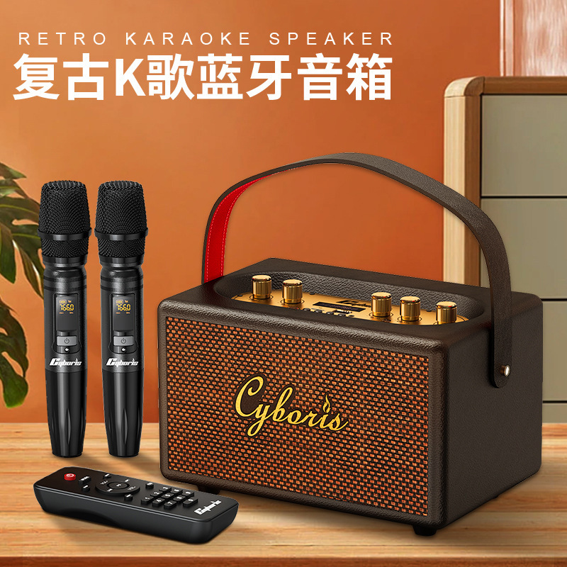 Cyboris家庭用k歌無線bluetoothスピーカー屋外携帯レトロマイク音響ラジオfm|undefined