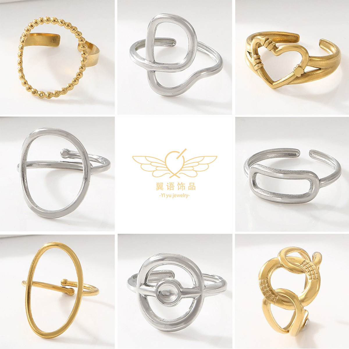 不鏽鋼戒指小眾高級輕奢開口可調節油壓戒指不掉色鏤空有質感指環