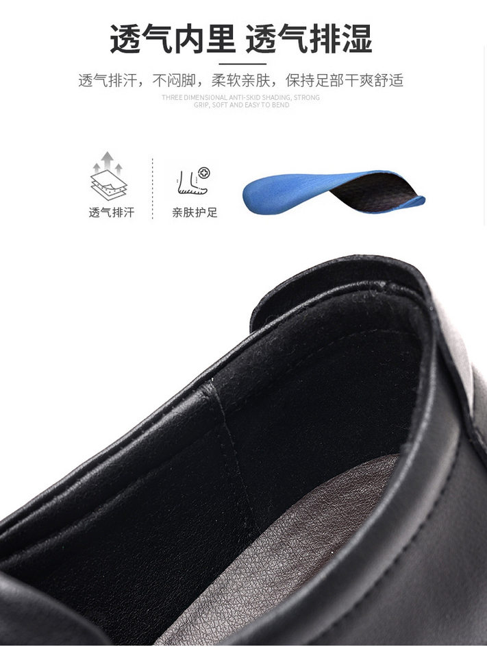 Giày da nam lười cổ thấp đế mềm chống mài mòn, giày công sở lịch sự gót thấp — CS5203 màu nâu, CS5203 màu đen chi tiết 15