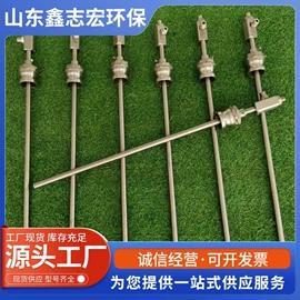 喷嘴、喷头;工业加湿器