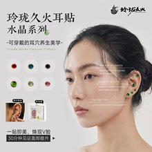 �羳6ɫˮ荶�Ѩ�N ��Ѩ�Ʒ�N ��Ѩ�����nͬ���Ѩ�N