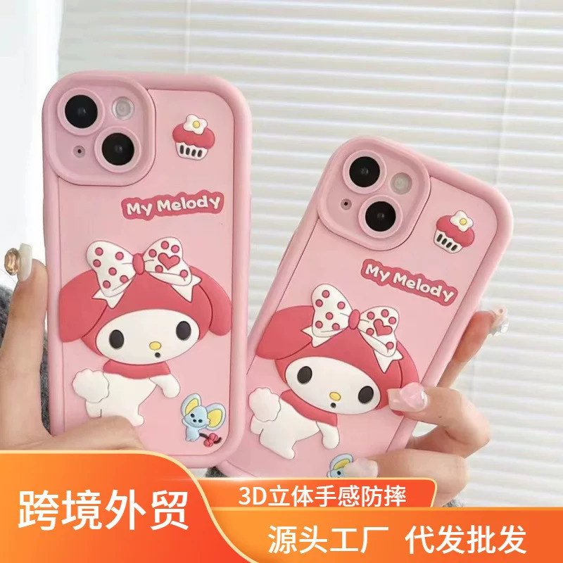 Apple, iPhone15, cartoon трехмерный силикон совместимый с iPhone15 Pro чехол для телефона iPhone14 Pro 3D