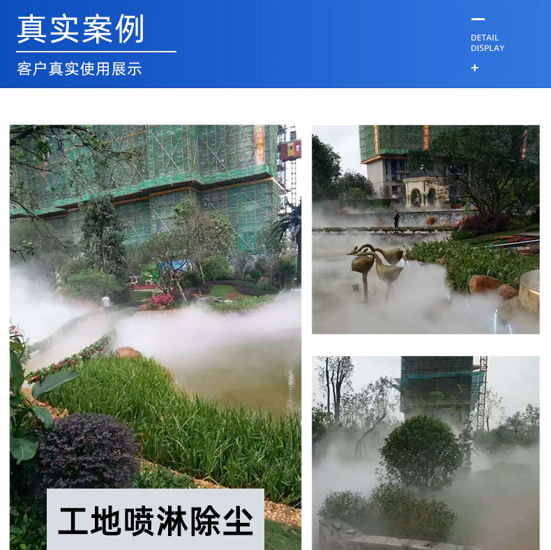 设备_01 (16).jpg