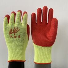 正品织女星棉纱浸胶手套加厚耐用工地用胶手套牛郎星胶手套批发
