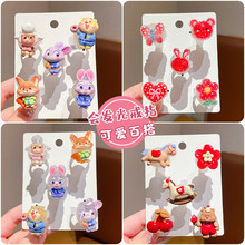 �������ǃ�ͯ�l���ָ����������Ӿ���������Ůͯ������b