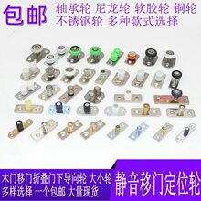 ���T��λ�� ֹ�[�� ��݆��λ�� �ۯB�T��