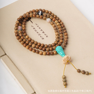 �G̴ľ108�w��Ȧ��Ů�����LС��ë��朷����ִ��U����������Ʒ