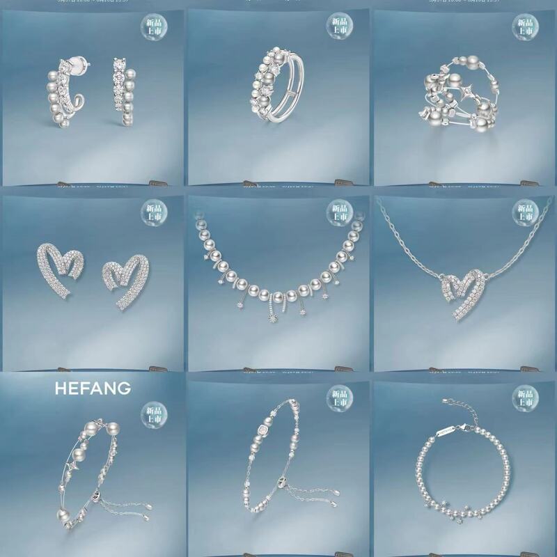 [New] HEFANG Where Jewelry Bubble Necklace Dizzy Meteor Necklace Bracelet Love Strap Earrings Earrings