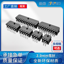 �ɟ�43045�����MX3.0MM���2P4P6P24P3.0MM�B�������^���Ӳ��^