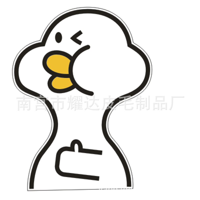 b50225f897c849f54fc9763530c8c4