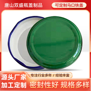 �S��ֱ������ƿ�w�ܷ��w���^�w��צʽ���_�w�R���F����{ζƷƿ�w