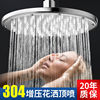 Big flower Nozzle household Top spray 304 stainless steel Top spray pressure boost shower Rain take a shower a shower nozzle Flower sprinkling