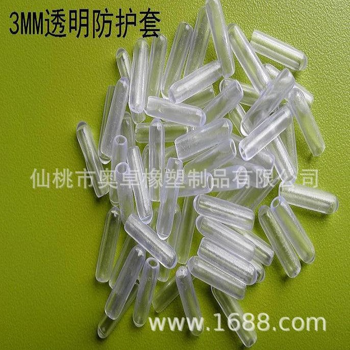 3MM橡胶套胶帽耐60度高温喷塑电镀喷涂螺纹保护套防尘帽电线帽