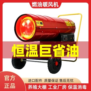 120KW�����Bֳȡů���L�C ���ط�����ɟ��L�� ���Iȼ��ů�L�C