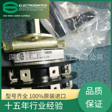 ��Ӧ74203B����ELECTROSWITCHȫ�߲�Ʒ���ƴ���