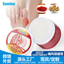 sumifun羳QĴʹș Po׵iș͸Ǹ