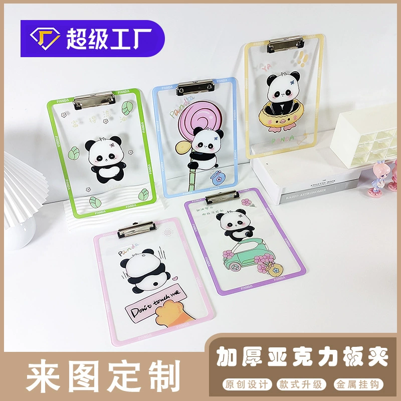 Акриловая папка-планер формата А4 с милым дизайном панды, многофункциональная доска для записей, оптом