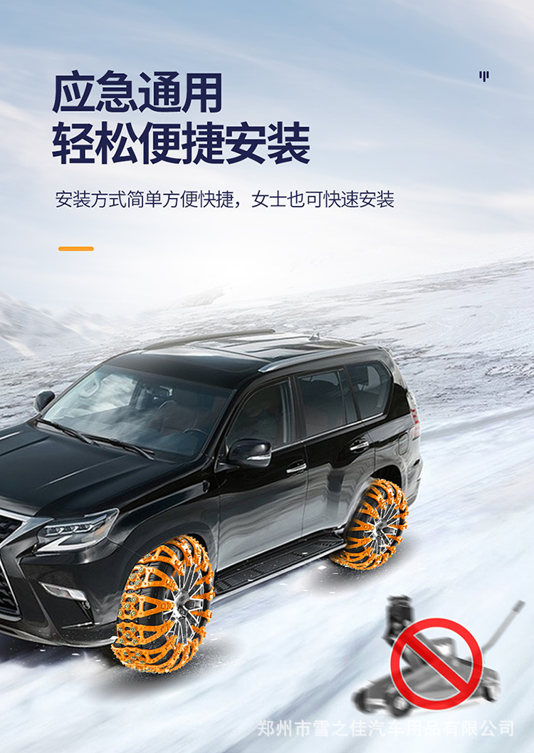 钢碗通用型 (11).jpg