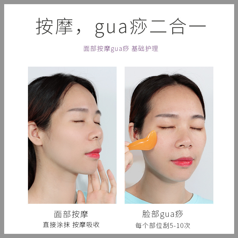 Cosmetic moisturizing pulls up massage oil contains rose for face, for beauty salons 4