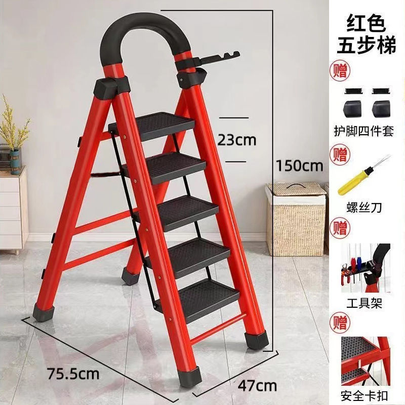 [핫 세일]-[두꺼운 페달] [품질] 5단계 강화 버전