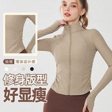 秋冬新款立领长袖拉链显瘦外套修身上衣女弹力跑步运动瑜伽健身服