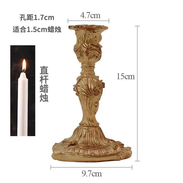 Golden candle, 11 shade