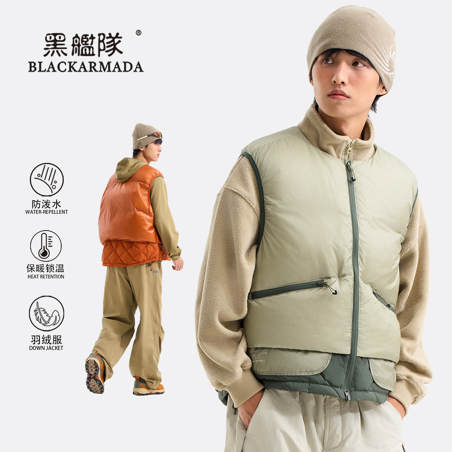 Black Fleet down Vest Winter White Duck down Jacket Unisex Retro down Vest Dopamine
