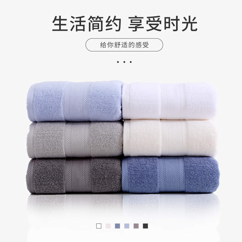 批發浴巾家用純棉吸水女夏天男款浴巾式浴袍兒童可裹洗澡毛巾加厚