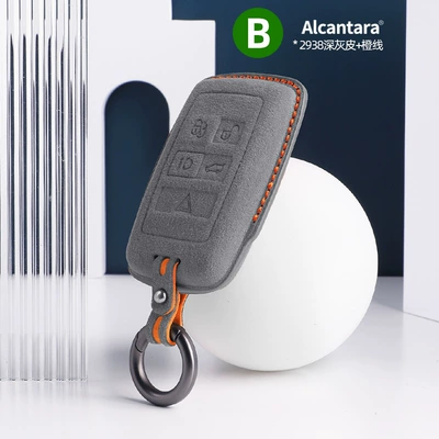 Other Automotive Interior Supplies Rover Discovery 4 Evoque Alcantara - land-rover-b-stereo-key-case-2938-dark-grey-orange-line