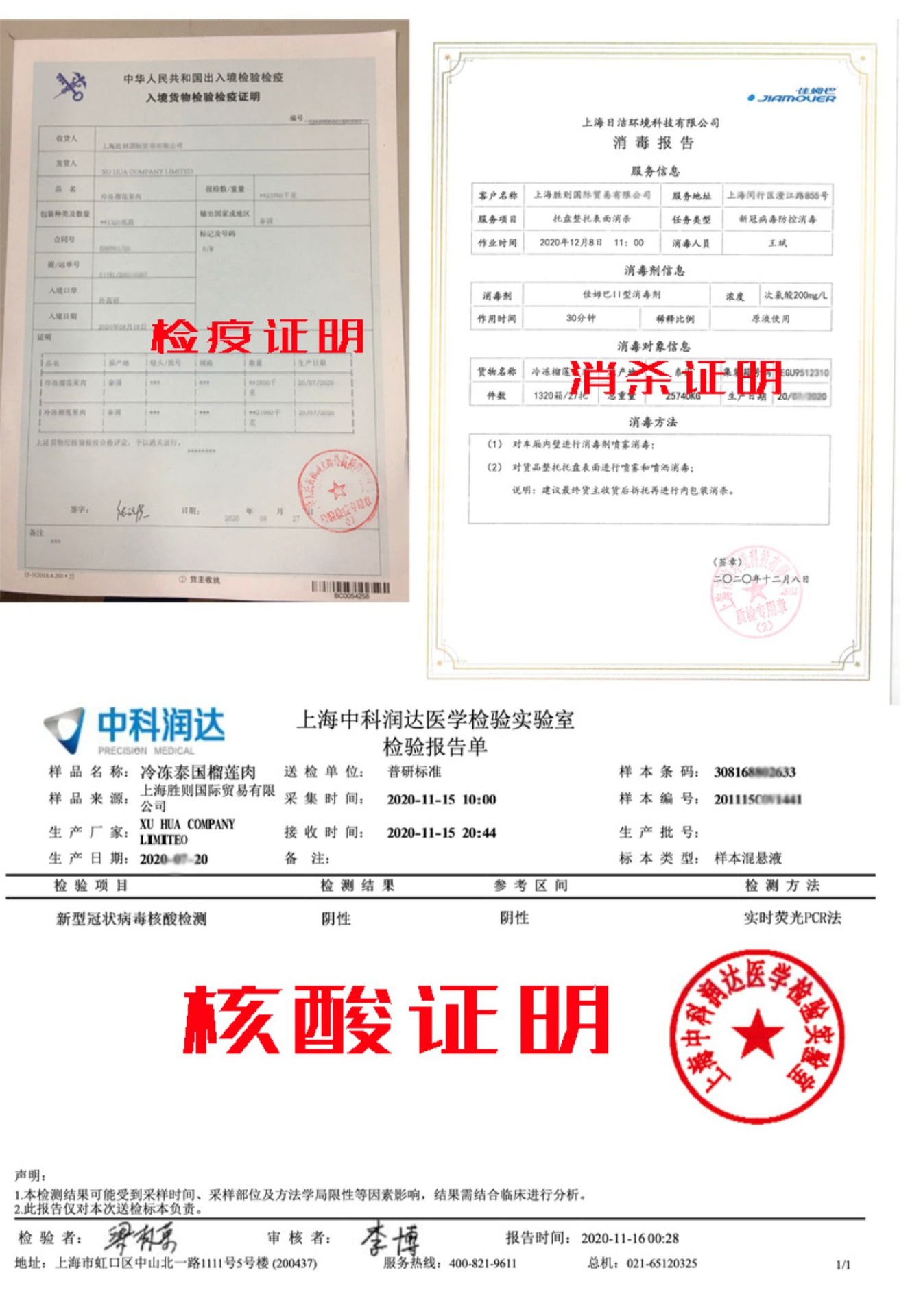 ba05a4b8473b0c400e08c9bdf0218c