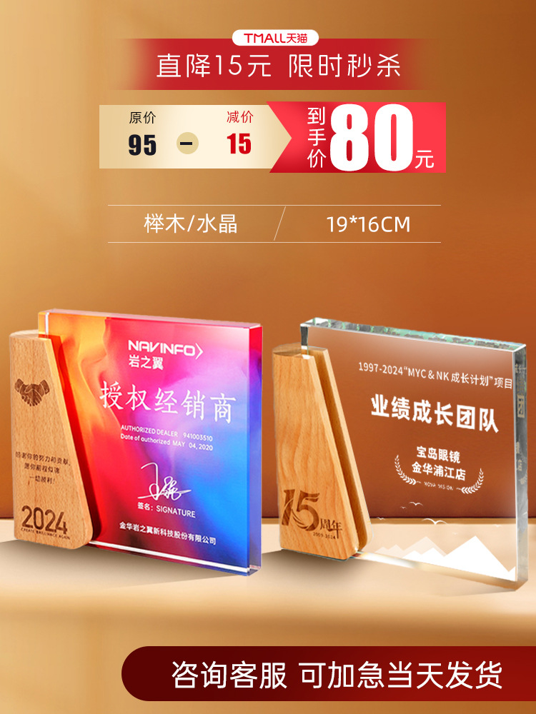 클래식 인증 크기 지원 사용자 정의