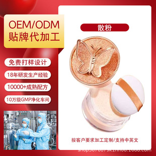 �羳���Q����ɢ�۶��y��Ů������Ó�y��ˮ��������[��ë���۷�