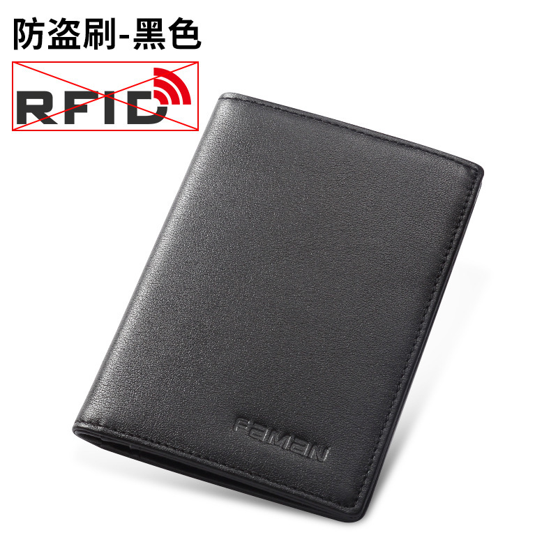 Paquete de tarjeta de crédito antirrobo Licencia de conducir Carpeta de tarjeta de crédito para hombres Juego de tarjeta de banco antidesmagnetizante Paquete de tarjeta de licencia de conducir ultrafino