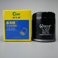 �Gо���C�V ���R�ՙC�V �������C�V �����ƙC�V �a��r����