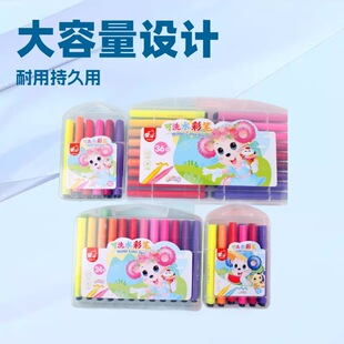 �������ǲ�ɫ�P�W�����g���P12/18ɫ��ʮ����ʹP���b36ɫ������