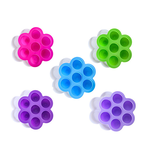 200g silicone food supplement box, 7 holes with lid, children's snack box, ice tray, air fryer, pressure cooker, egg steamer